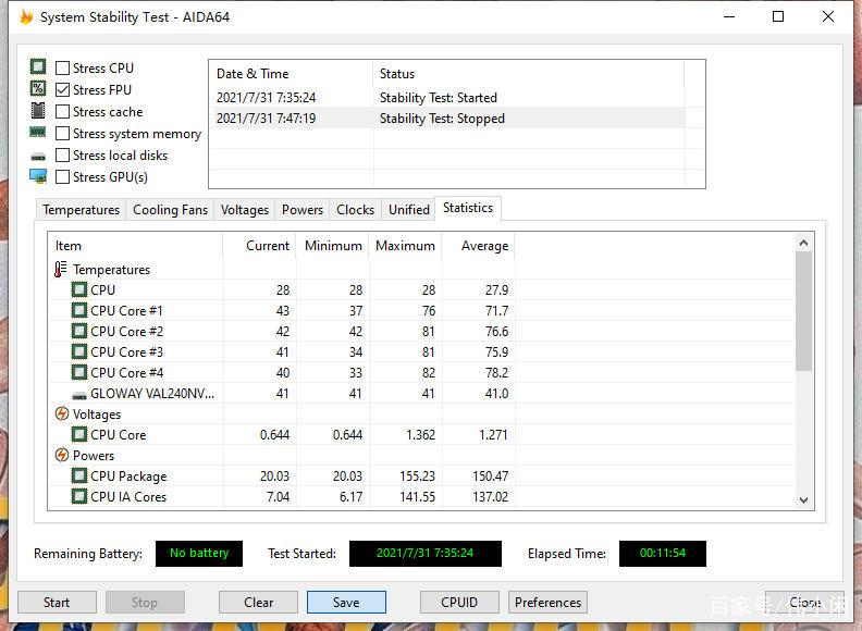 达人分享！微信消息群发怎么操作“冰清水冷”