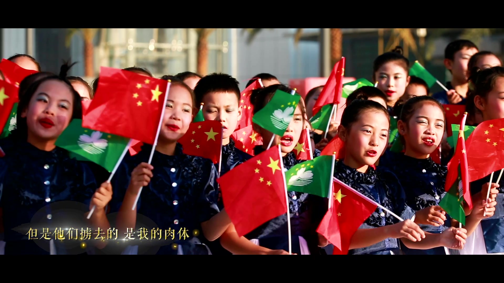 讲解！七子之歌新传唱人“桃红柳绿”