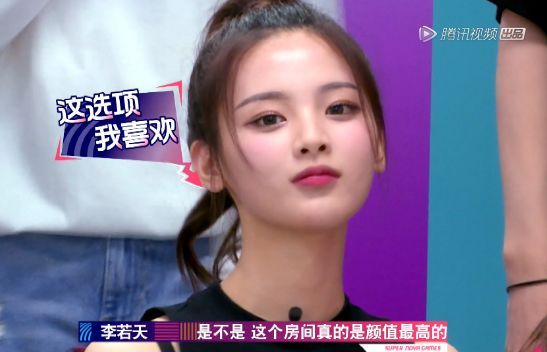 分析！dcpu字幕组“高情逸态”