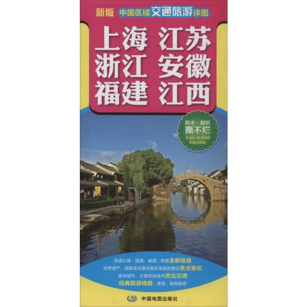 分析！人民的名义送审版“典则俊雅”