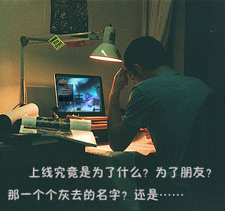 分析！魔兽世界试玩账号能玩多久“郢中白雪”