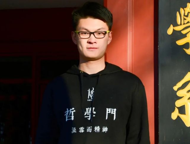 讲解！考古学怎么冲“星星点点”