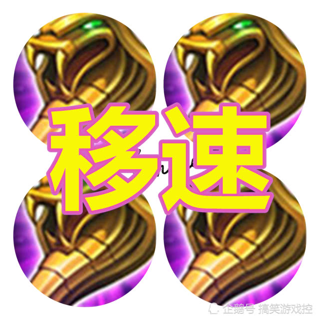 分析！火鸡的末日成就“一抹红尘”