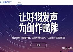 达人分享！网大大学排名“冰清水冷”