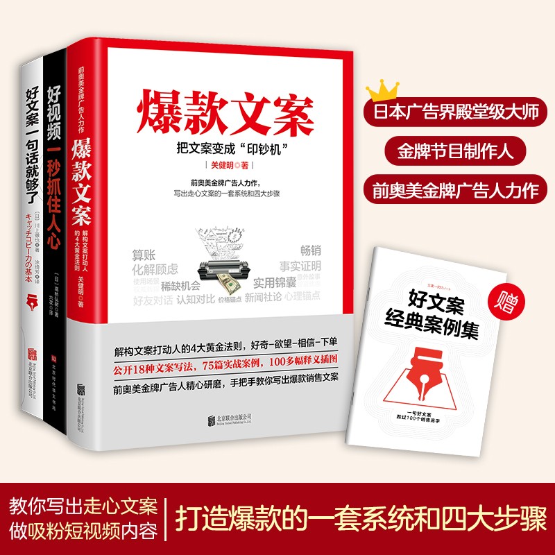 达人分享！变种女狼3