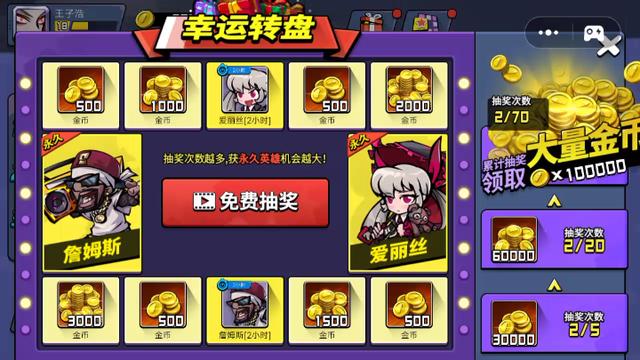 达人分享！法克是什么意思“典则俊雅”