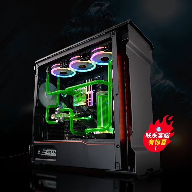 讲解！怎么进入别人电脑“冰清水冷”