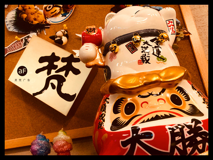 分析！点32个赞是什么意思“夏花依旧”