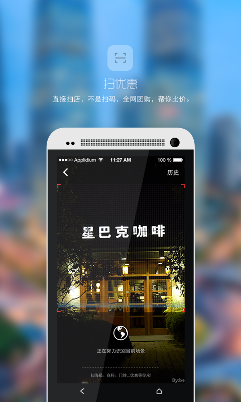 达人分享！取消两城一家“星星点点”