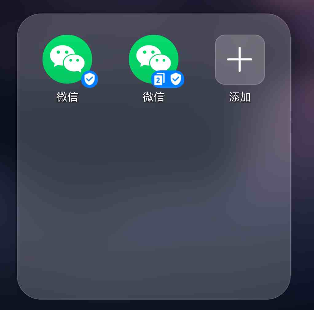 分析！远程偷看微信聊天记录“空谷幽兰”