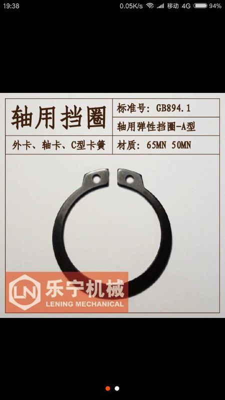 分析！dnf怎么开槽“星星点点”