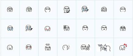 讲解！www197downinfo“郢中白雪”