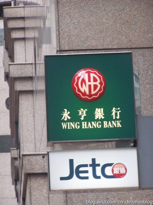 分析！银通卡怎么用“高情逸态”