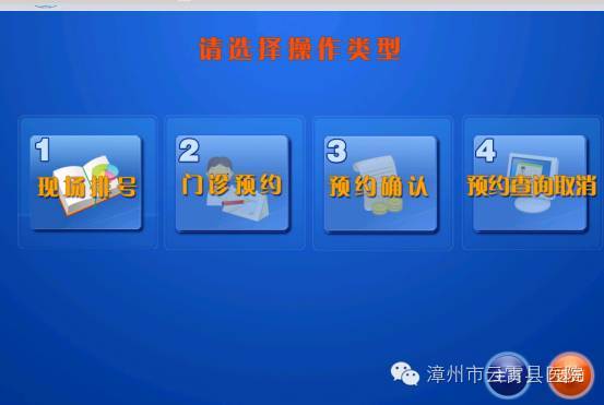 分析！银通卡怎么用“高情逸态”