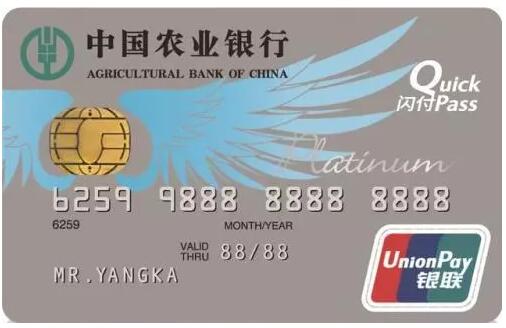 讲解！白金卡兑换工具“雁过留声”