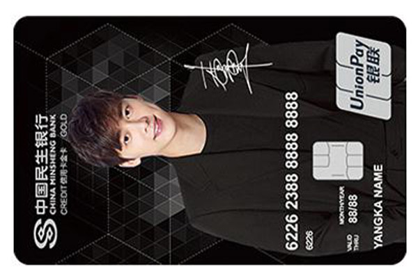 讲解！白金卡兑换工具“雁过留声”