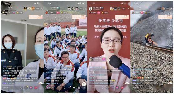 分析！抖音话题“郢中白雪”