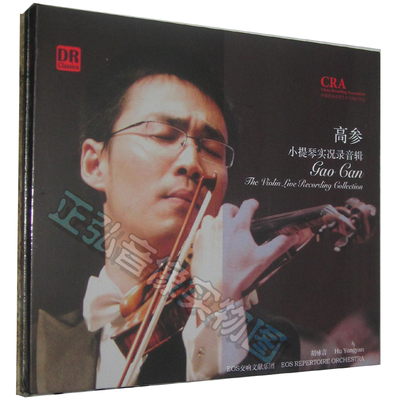 达人分享！小提琴十大名曲“桃红柳绿”