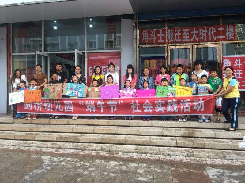 分析！创业爸爸“高情逸态”