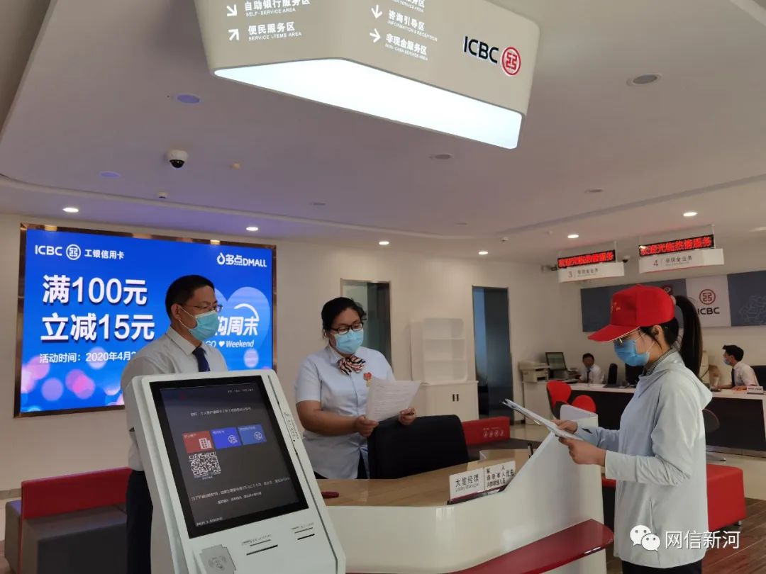 讲解！工商举报电话“雁过留声”