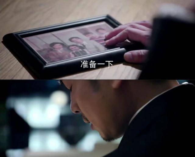 讲解！风犬少年的天空更新时间表“星星点点”