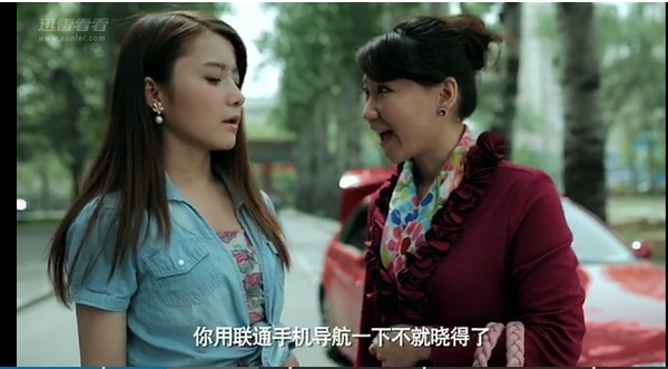 分析！青春期3首映礼“冰清水冷”