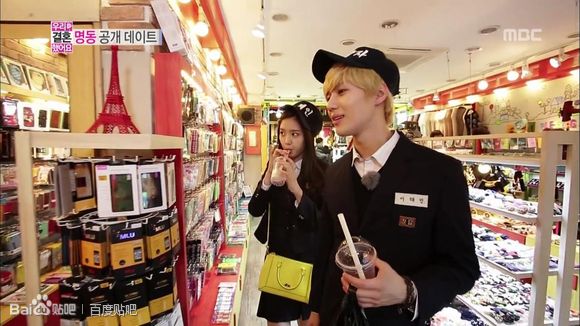 分析！泰民我们结婚了停拍