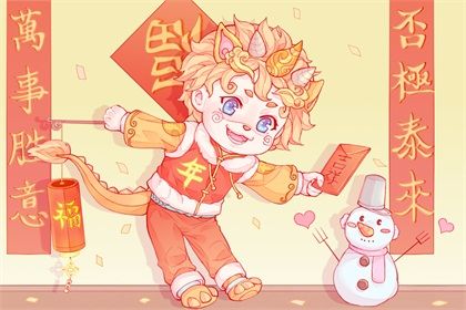 讲解！2022年春节是几月几日日“星星点点”