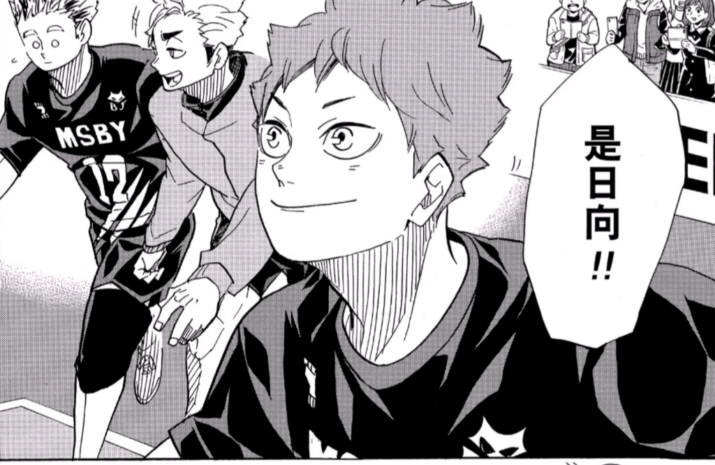 达人分享！排球一局多少分“夏花依旧”