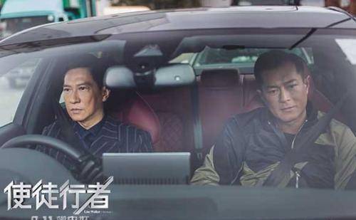 分析！无线上网资费套餐“星星点点”