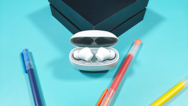 分析！无线上网资费套餐“星星点点”