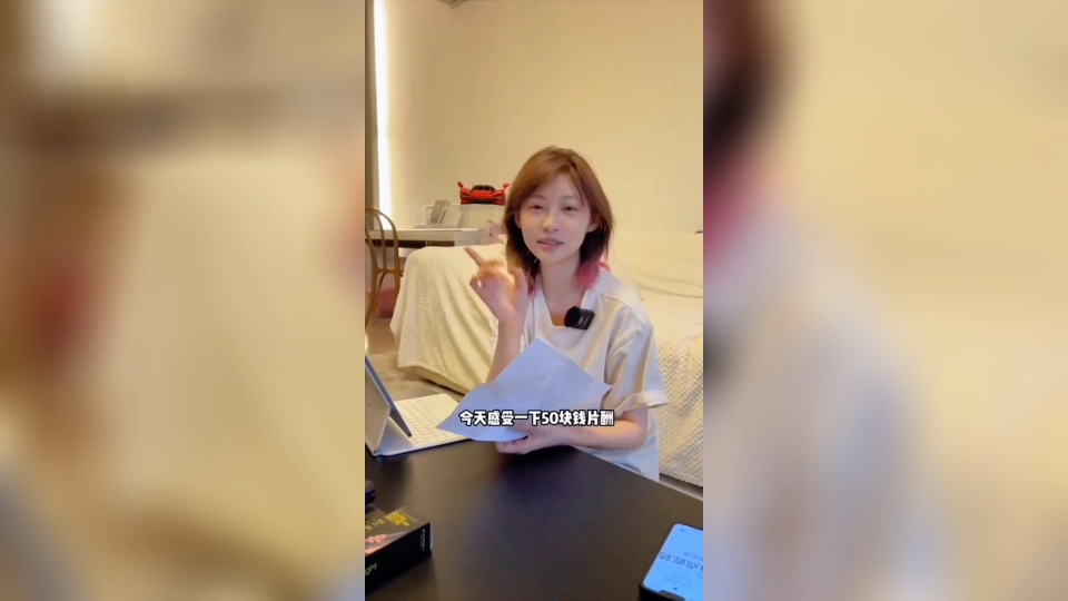 达人分享！痞幼6分钟“雁过留声”