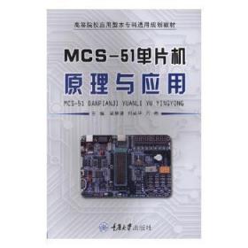 分析！节能环保小制作“典则俊雅”