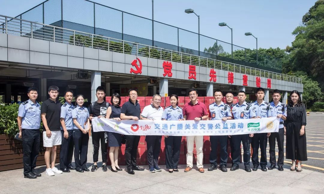 分析！车管所国庆上班吗“高情逸态”