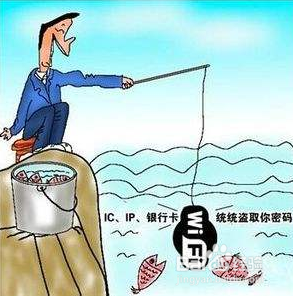 讲解！手机没法上网“星星点点”