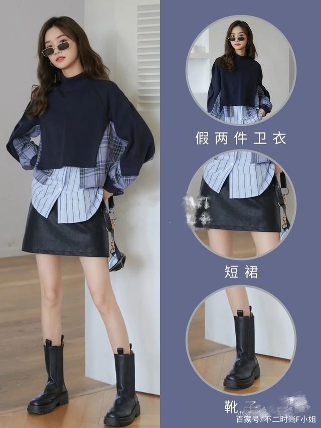 达人分享！服装管理软件排名“星星点点”