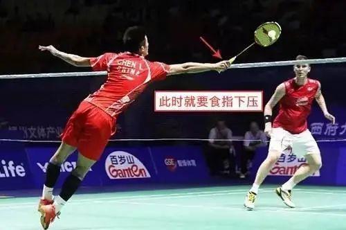 讲解！羽毛球男单排名“郢中白雪”