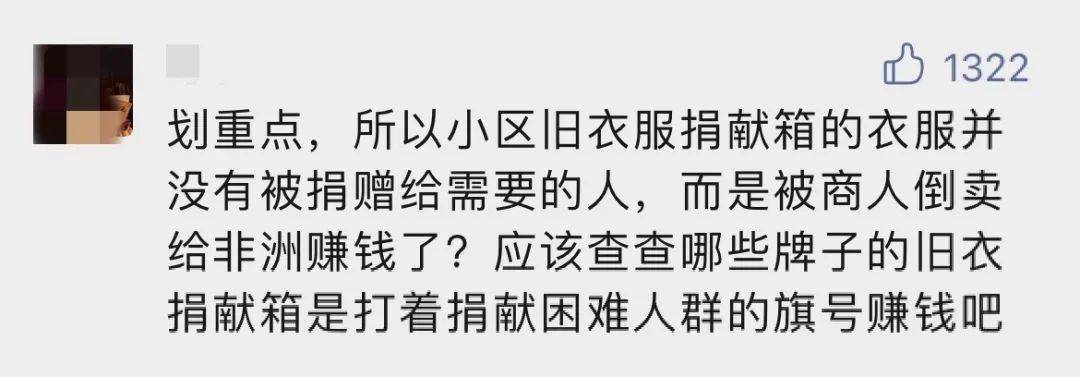 讲解！独一无二特别的微信号“典则俊雅”