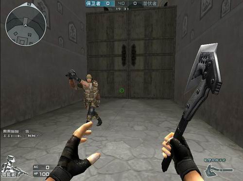 达人分享！玩穿越火线听什么歌“典则俊雅”