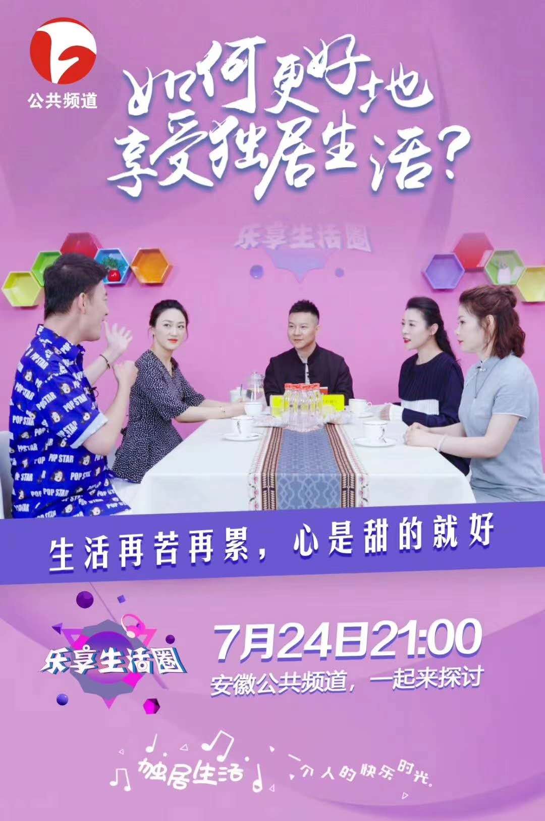 达人分享！北京高考状元2020“典则俊雅”
