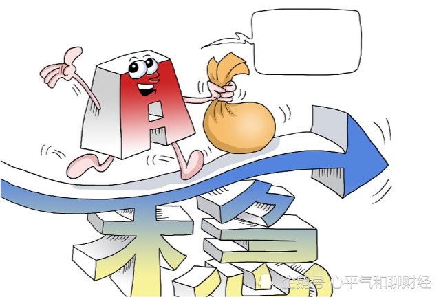 热点！大连股票开户“谈不容口”