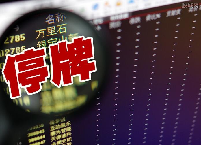 评论区！中航动控股票“马迟枚疾”