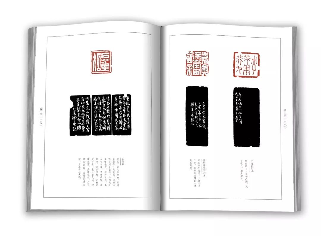 层融股票网“颂声载道”