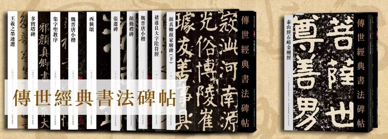 炒股票入门“颂声载道”