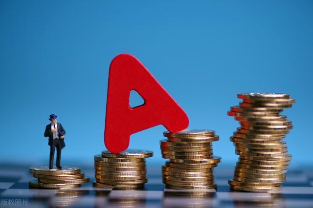 利好消息！股票600517“赞不绝口”