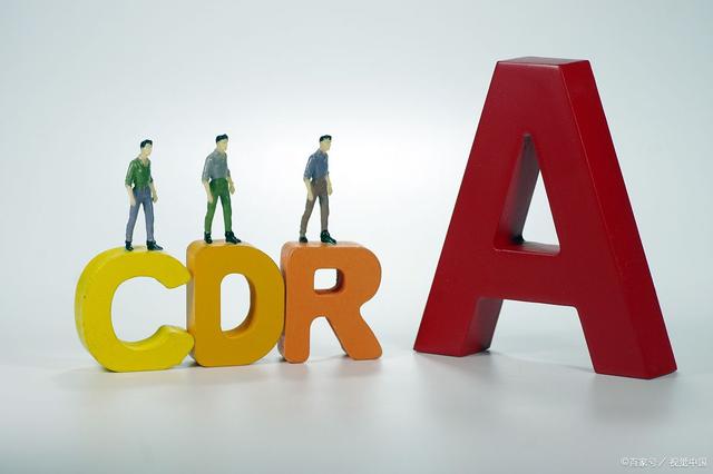 利好消息！600990股票“赞不绝口”