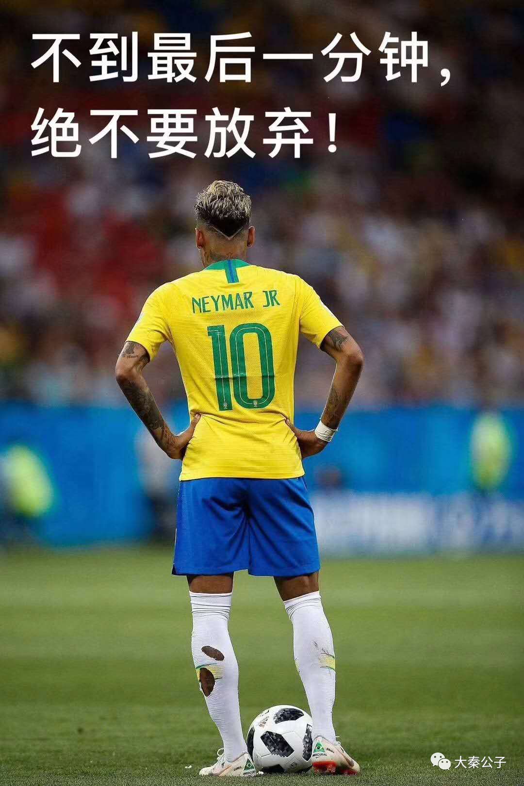 利好消息！华神集团股票“马迟枚疾”