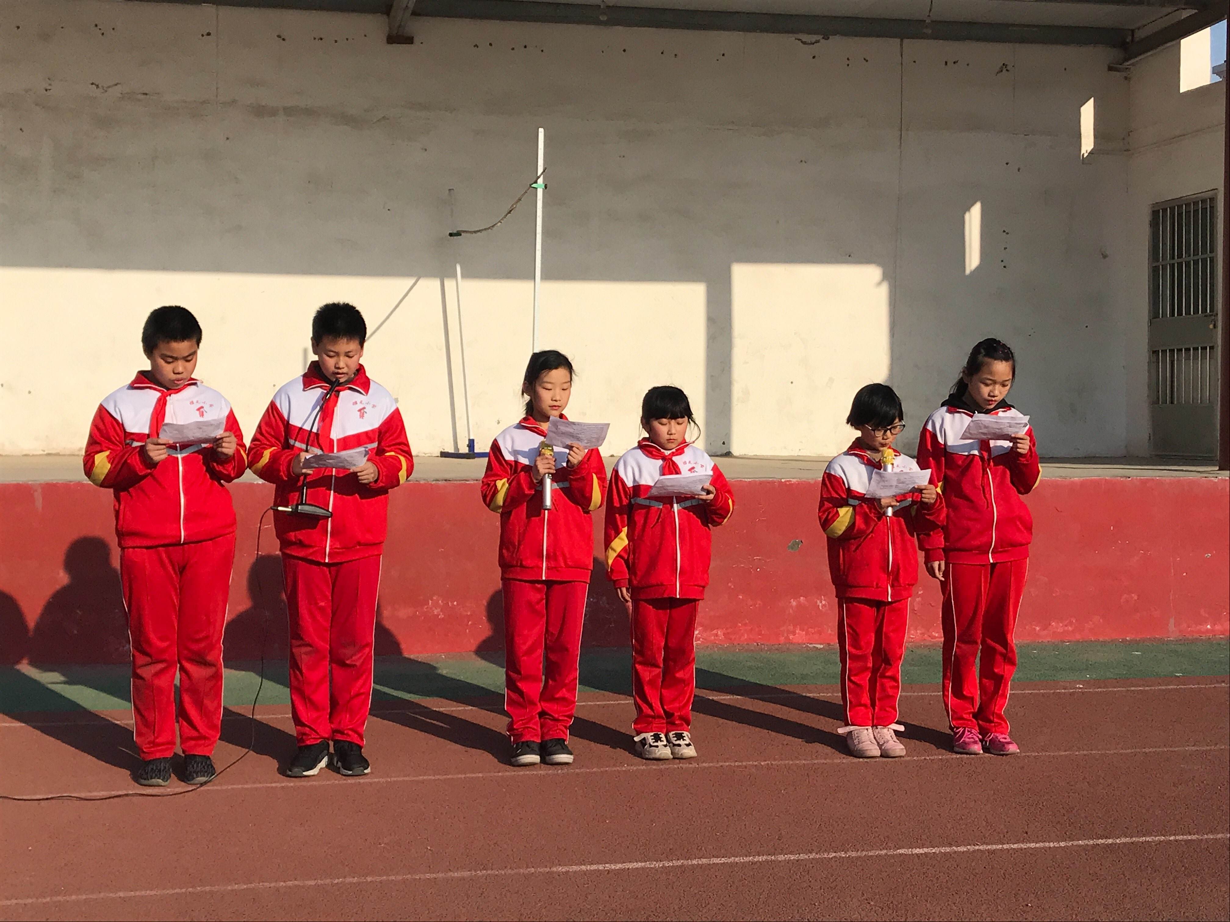 评论区！开户买股票“颂声载道”