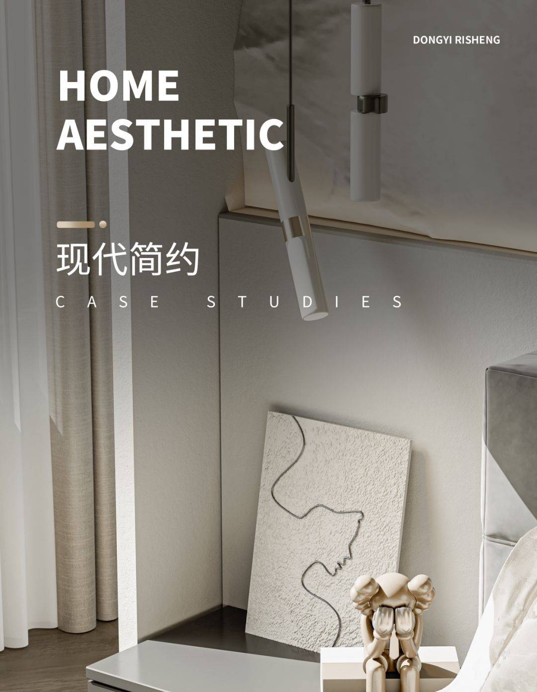 千股千评！三一重工股票代码“口碑载道”