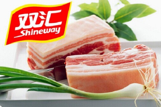 热点！双汇股票代码“不虞之誉”